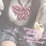 ヒメ日記 2025/09/21 15:30 投稿 りり 難波女子高生はやめました！！