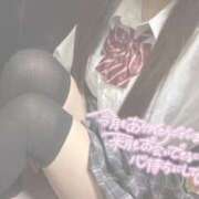 ヒメ日記 2025/09/29 16:34 投稿 りり 難波女子高生はやめました！！