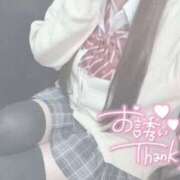 ヒメ日記 2025/11/05 17:40 投稿 りり 難波女子高生はやめました！！