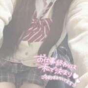 ヒメ日記 2025/11/17 16:00 投稿 りり 難波女子高生はやめました！！