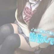 ヒメ日記 2025/12/04 17:30 投稿 りり 難波女子高生はやめました！！