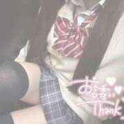 りり 明日はおやすみりり 難波女子高生はやめました！！