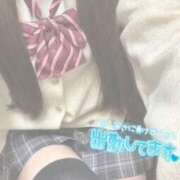 ヒメ日記 2025/12/13 17:34 投稿 りり 難波女子高生はやめました！！