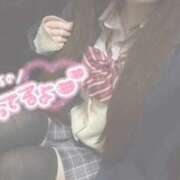 りり ありがとうりり 難波女子高生はやめました！！