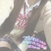 ヒメ日記 2025/12/15 16:00 投稿 りり 難波女子高生はやめました！！