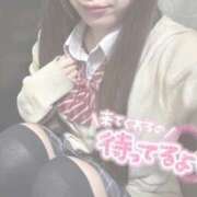 ヒメ日記 2026/01/04 18:52 投稿 りり 難波女子高生はやめました！！