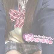 ヒメ日記 2026/01/05 18:50 投稿 りり 難波女子高生はやめました！！