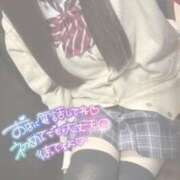 ヒメ日記 2026/02/14 16:20 投稿 りり 難波女子高生はやめました！！