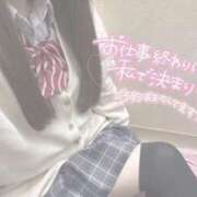 ヒメ日記 2026/02/26 16:10 投稿 りり 難波女子高生はやめました！！