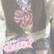 ヒメ日記 2026/04/02 15:30 投稿 りり 難波女子高生はやめました！！