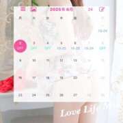 ヒメ日記 2025/05/29 19:14 投稿 みお ラブライフさいたま