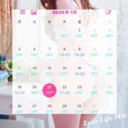 ヒメ日記 2026/01/27 20:19 投稿 みお ラブライフさいたま