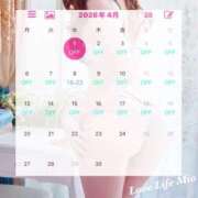 ヒメ日記 2026/04/03 20:14 投稿 みお ラブライフさいたま