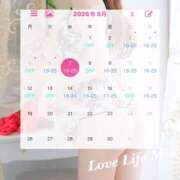 ヒメ日記 2025/05/14 20:14 投稿 みお ラブライフ所沢川越