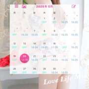 ヒメ日記 2025/05/28 20:14 投稿 みお ラブライフ所沢川越