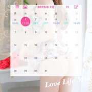 ヒメ日記 2025/06/29 19:19 投稿 みお ラブライフ所沢川越