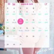 みお シフト🌸 ラブライフ所沢川越