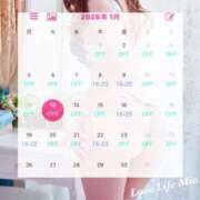 みお 来週のシフト🌸 ラブライフ所沢川越