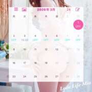 みお シフト🌸 ラブライフ所沢川越