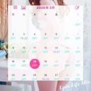 ヒメ日記 2026/03/24 20:14 投稿 みお ラブライフ所沢川越