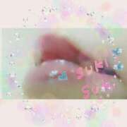 ヒメ日記 2026/01/20 07:56 投稿 中野美沙子 五十路マダム静岡店（カサブランカG）