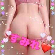 ヒメ日記 2025/08/01 17:02 投稿 菫-すみれ- 男の潮吹き専門店　上野回春堂