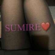 ヒメ日記 2025/12/11 20:02 投稿 菫-すみれ- 男の潮吹き専門店　上野回春堂