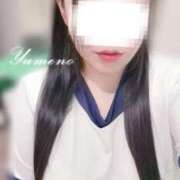 ヒメ日記 2025/04/29 14:33 投稿 夢野★ Club夢