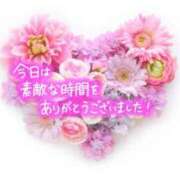 ヒメ日記 2025/01/24 21:02 投稿 さな シルクハット