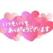 さな 本日もありがとうございました☆ シルクハット