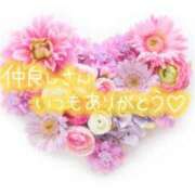 ヒメ日記 2026/01/30 22:01 投稿 さな シルクハット