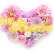 さな ギターとV仲間な仲良し様♡ シルクハット