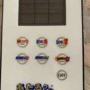 ヒメ日記 2025/01/04 12:39 投稿 吉岡真子 こあくまな熟女たち沼津店（KOAKUMAグループ）