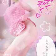 ヒメ日記 2025/07/11 19:00 投稿 環奈 高崎人妻城