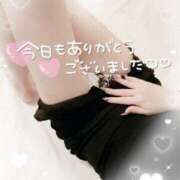 ヒメ日記 2025/07/24 19:01 投稿 環奈 高崎人妻城