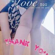 ヒメ日記 2025/08/21 19:15 投稿 環奈 高崎人妻城