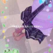 とわ 『湯上がりの誘惑って…？🛁』 石川金沢ちゃんこ