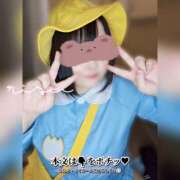 ヒメ日記 2024/12/10 12:06 投稿 りさ 京都祇園・南インターちゃんこ