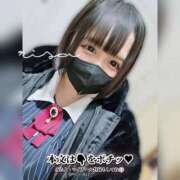 ヒメ日記 2024/12/12 21:40 投稿 りさ 京都祇園・南インターちゃんこ