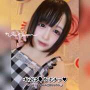 ヒメ日記 2024/12/13 01:18 投稿 りさ 京都祇園・南インターちゃんこ