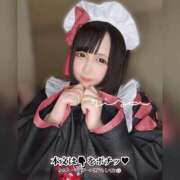 ヒメ日記 2024/12/13 18:02 投稿 りさ 京都祇園・南インターちゃんこ