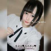 ヒメ日記 2024/12/13 19:42 投稿 りさ 京都祇園・南インターちゃんこ