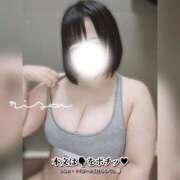 ヒメ日記 2024/12/14 21:33 投稿 りさ 京都祇園・南インターちゃんこ