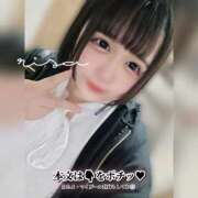 ヒメ日記 2024/12/16 19:18 投稿 りさ 京都祇園・南インターちゃんこ