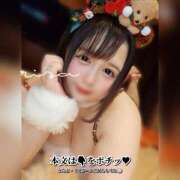 ヒメ日記 2024/12/16 20:05 投稿 りさ 京都祇園・南インターちゃんこ