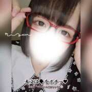 ヒメ日記 2024/12/17 07:03 投稿 りさ 京都祇園・南インターちゃんこ