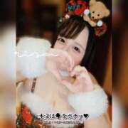 ヒメ日記 2024/12/17 12:07 投稿 りさ 京都祇園・南インターちゃんこ