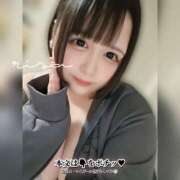 ヒメ日記 2024/12/18 05:50 投稿 りさ 京都祇園・南インターちゃんこ