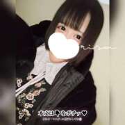 ヒメ日記 2024/12/21 01:05 投稿 りさ 京都祇園・南インターちゃんこ