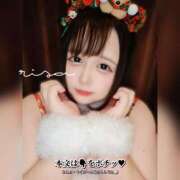 ヒメ日記 2024/12/21 12:08 投稿 りさ 京都祇園・南インターちゃんこ